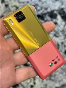 سونی