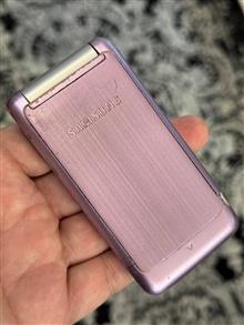 سامسونگ