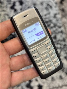نوکیا