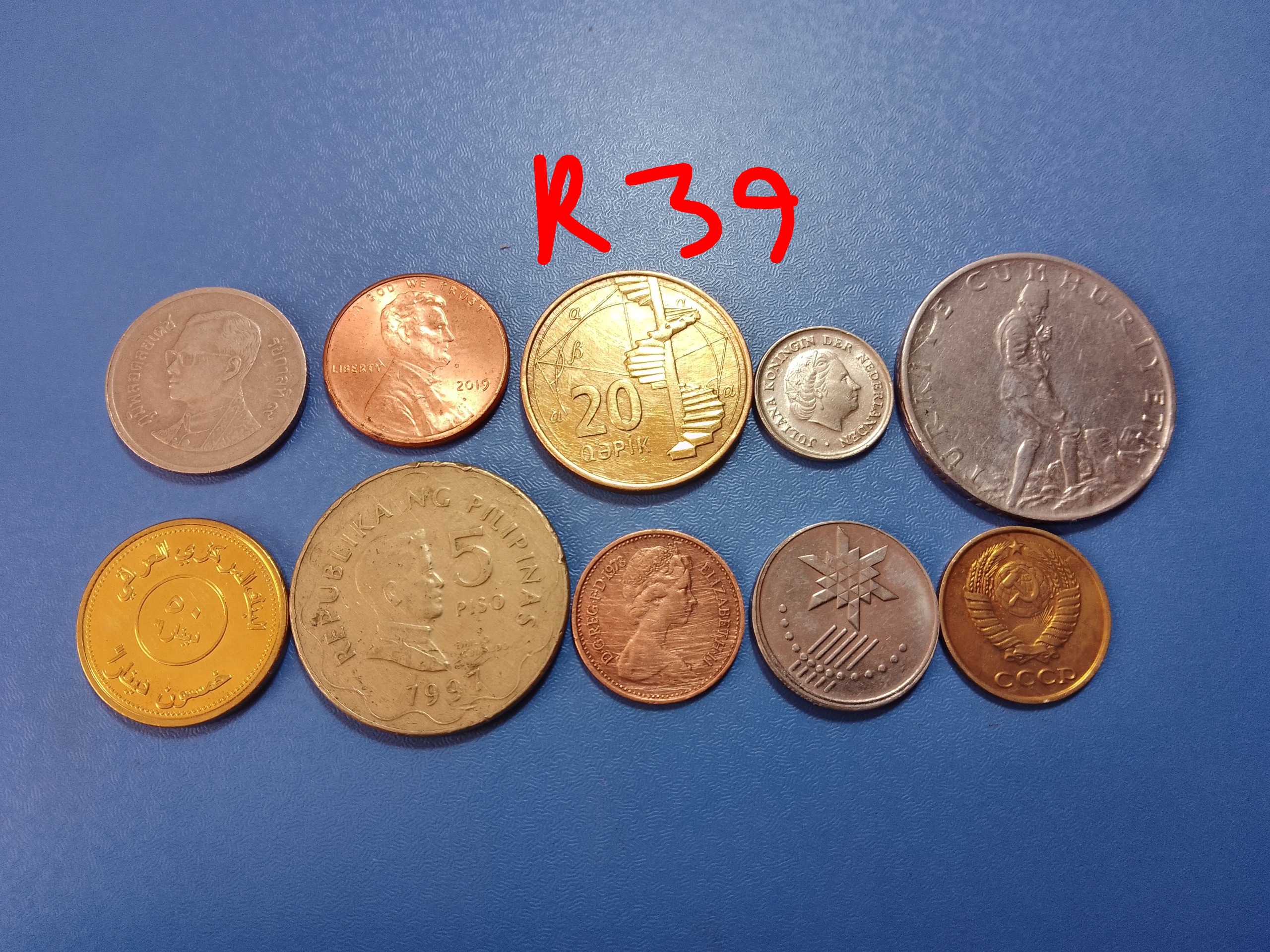 10 سکه زیبا و کمیاب خارجی 39