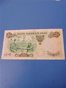 50