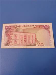 100