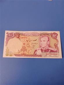 100