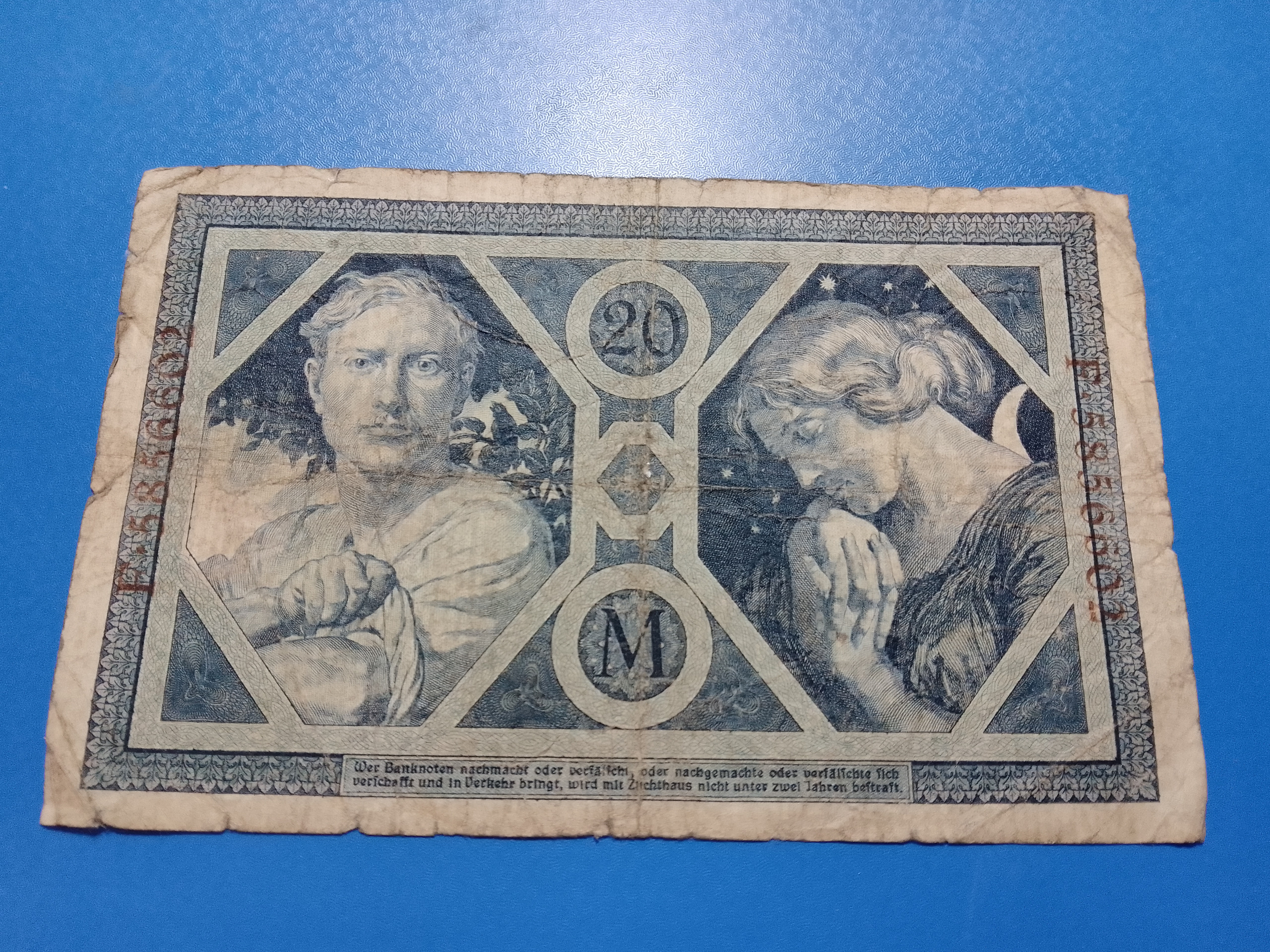 اسکناس مارک فوقالعاده زیبا و کمیاب آلمان 1915