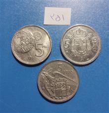 ست
