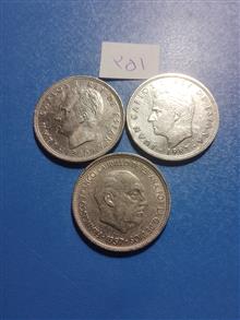 ست