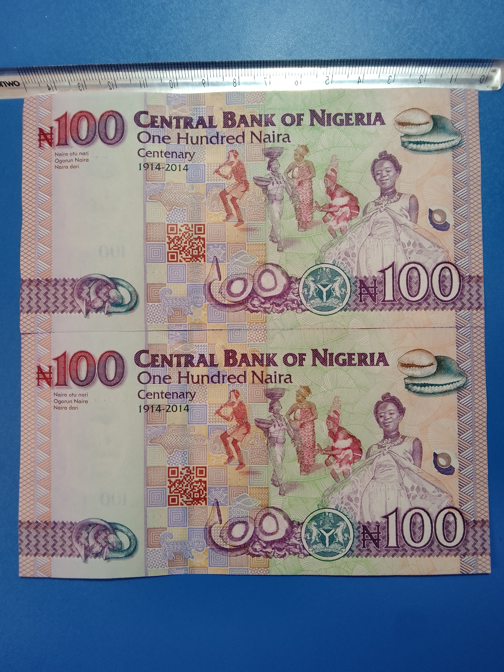 جفت بانکی 100 نایرا نیجریه