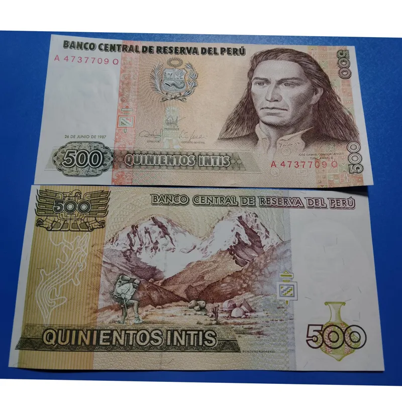 جفت بانکی 500 اینتیس پرو
