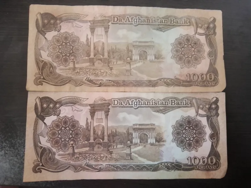 دو برگ اسکناس 1000 افغانی افغانستان