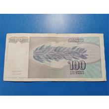اسکناس