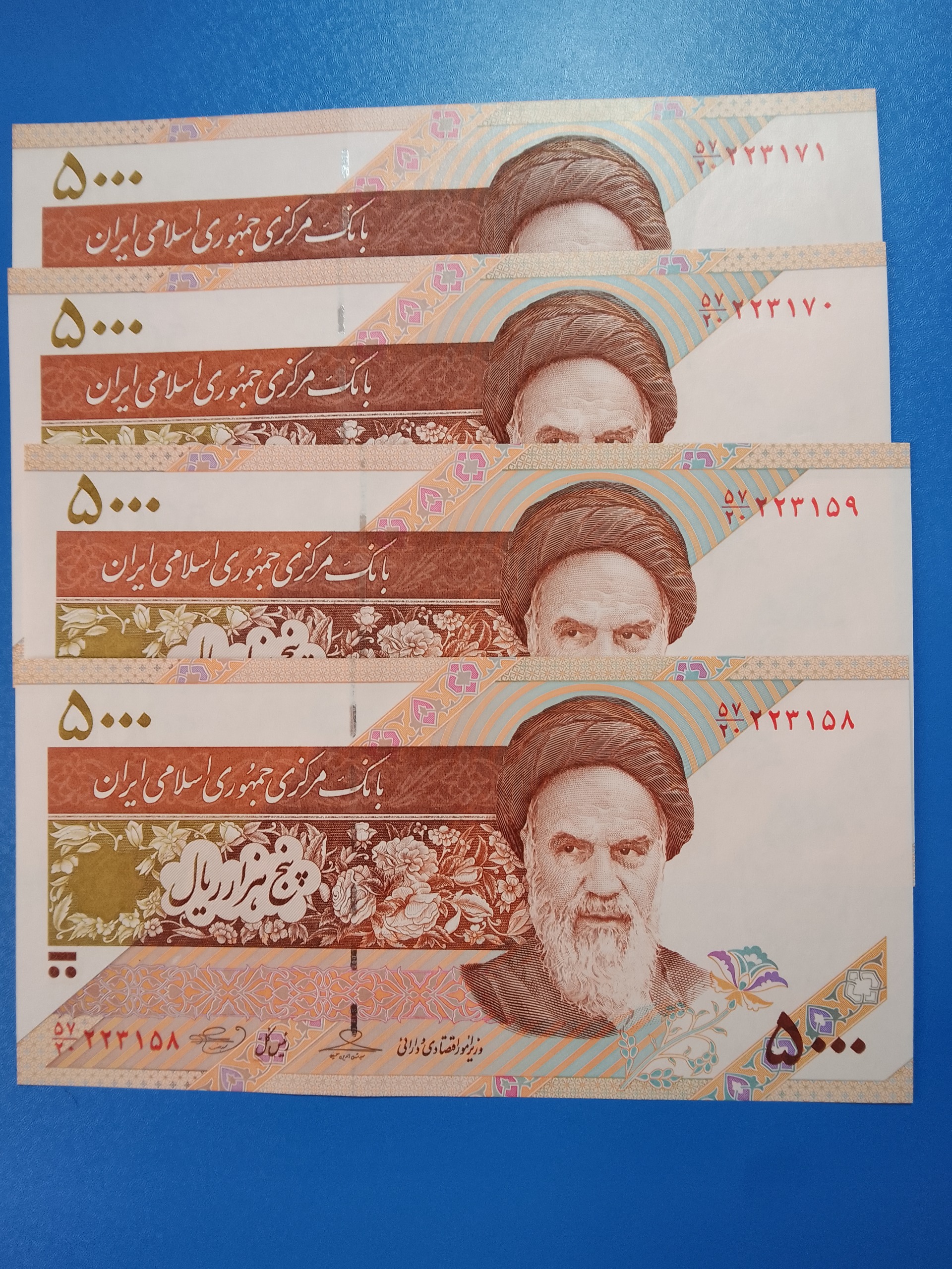 2 جفت اسکناس بانکی 5000 ریالی