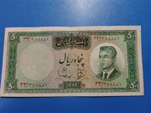 50