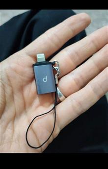 OTG
