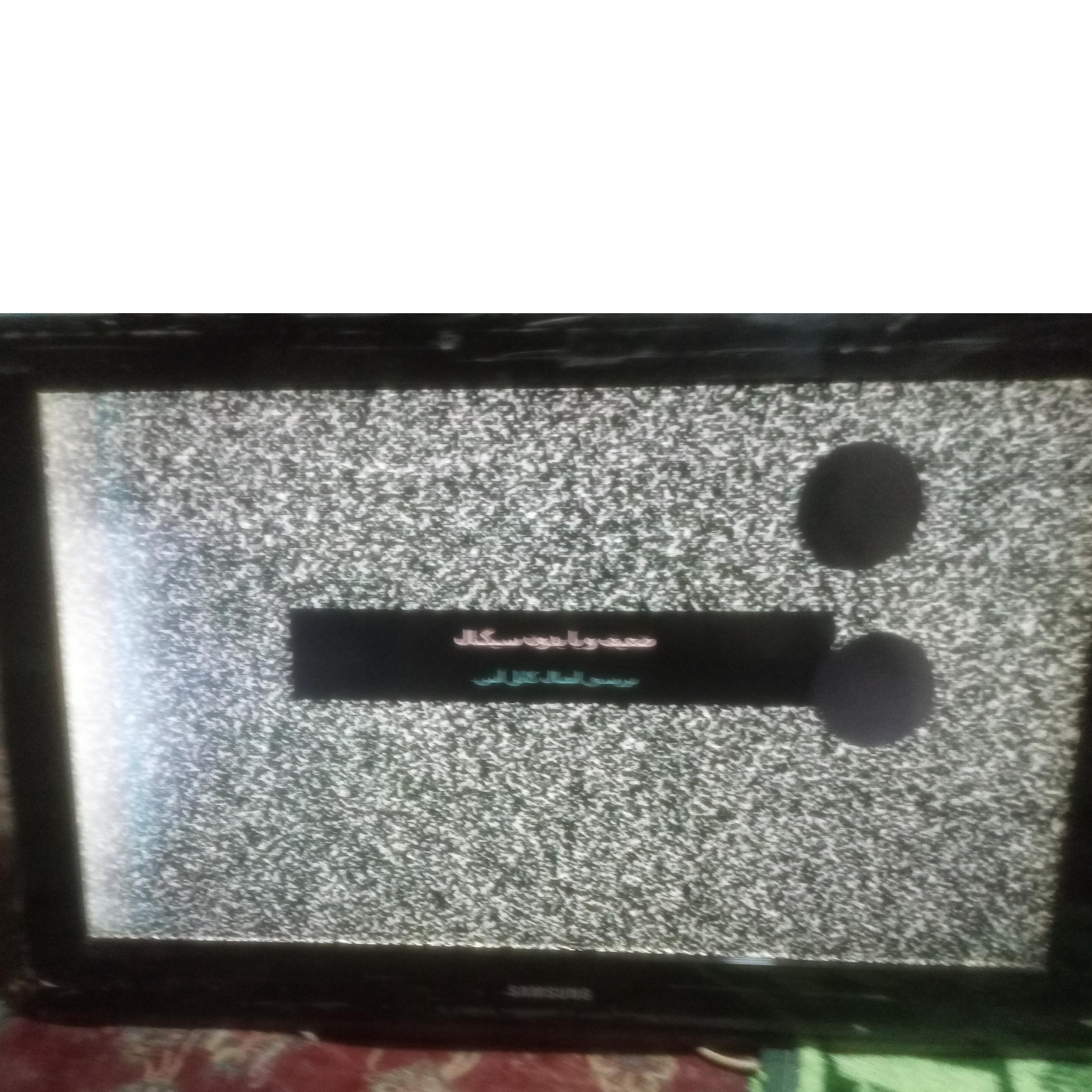 تلویزیون 40 اینچ سامسونگ