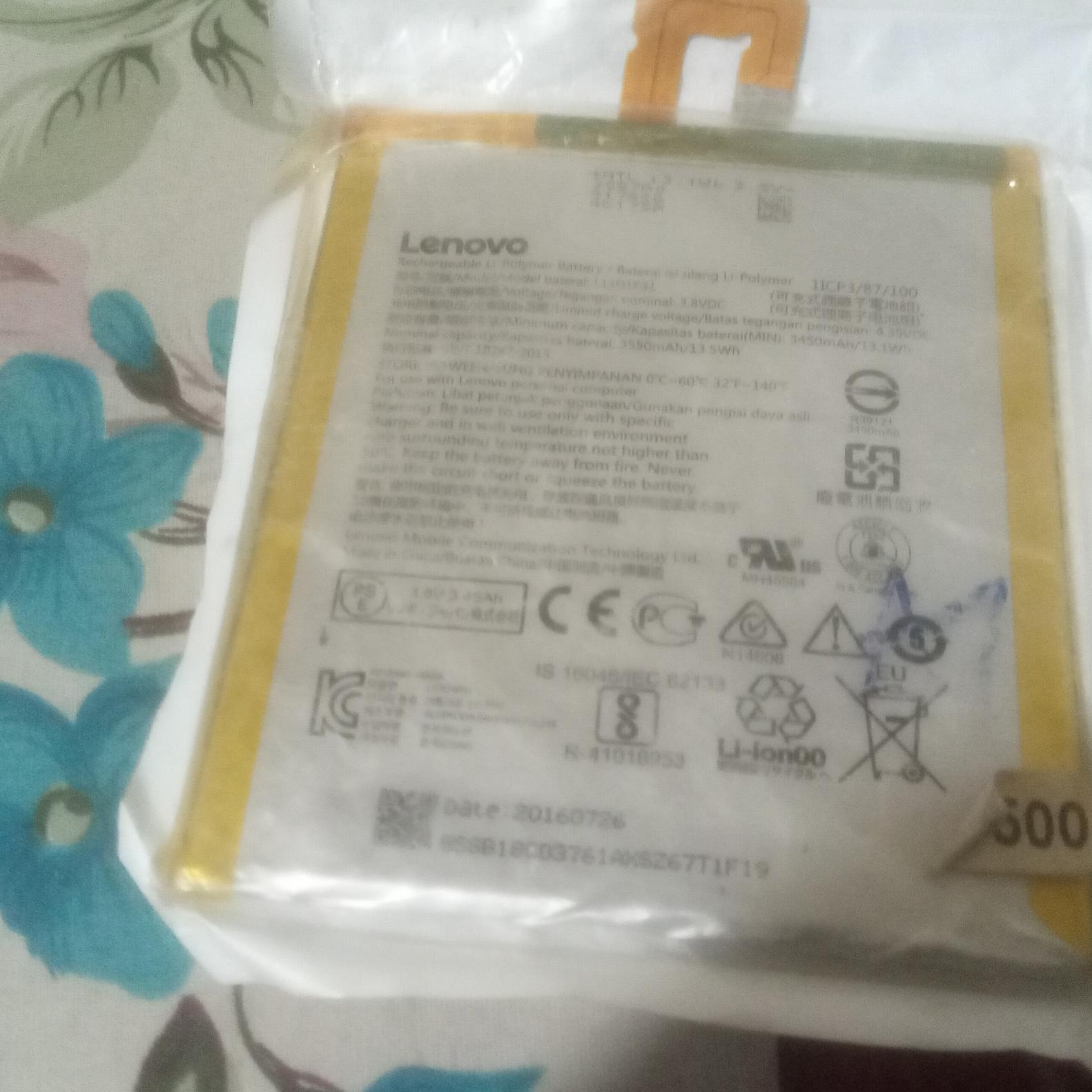 باتری تبلت لنوو