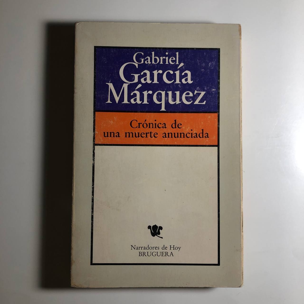 García Gabriela Márquez گزارش یک مرگ مارکز