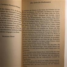 Siddhartha