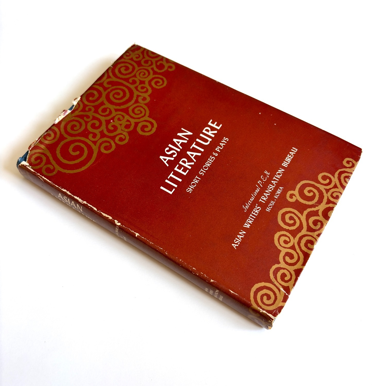 Asian Literature Short Stories Plays