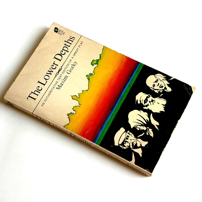 Lower Depths Maxim Gorky ماکسیم گورکی (نایاب)