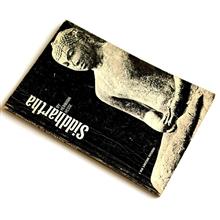 Siddhartha