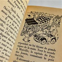 Oui-Oui