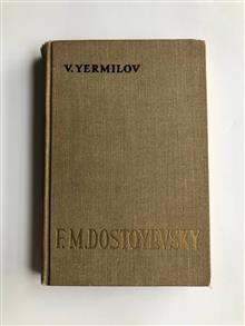 Dostoyevsky