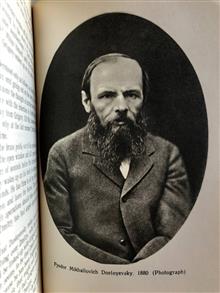 Dostoyevsky