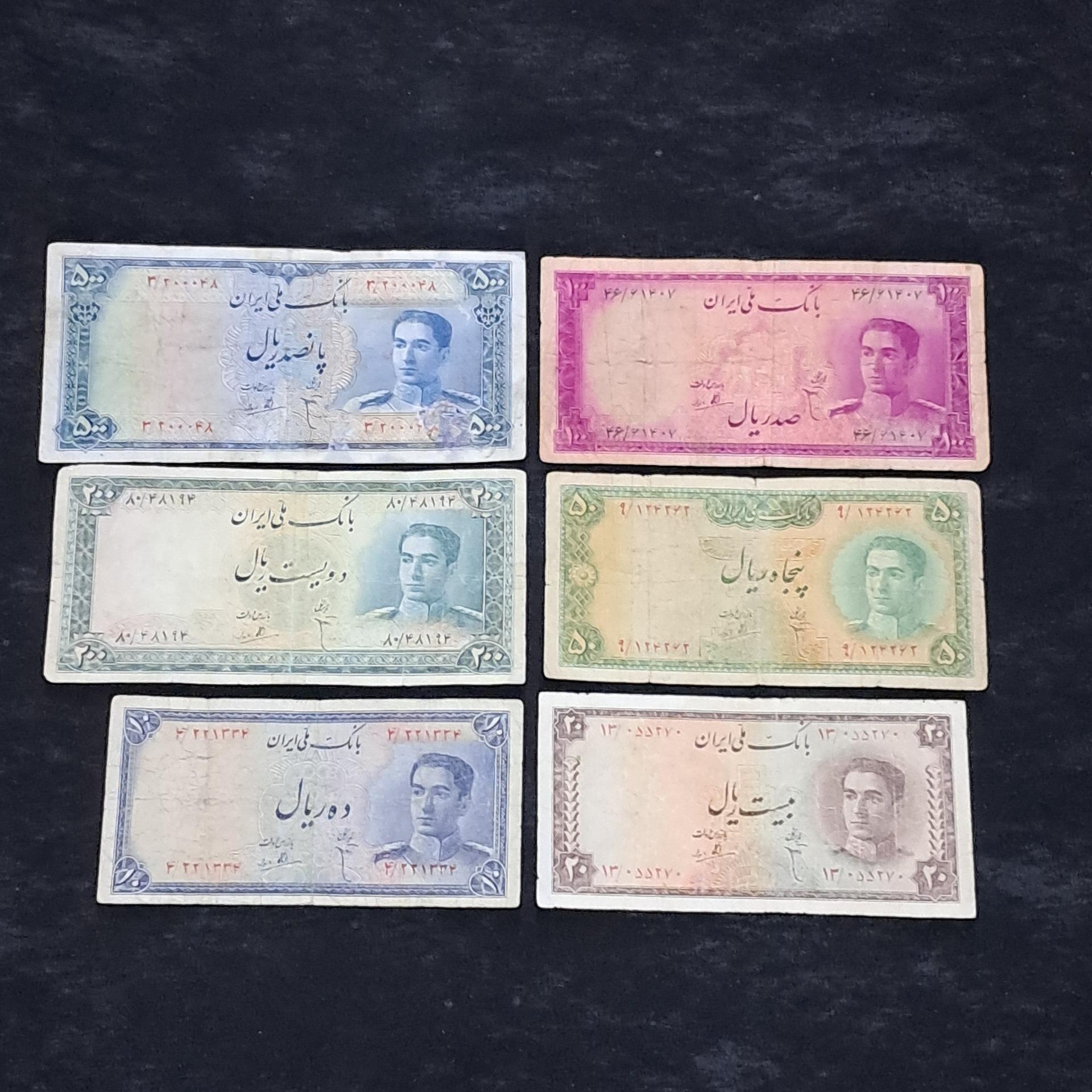 ست زیبای سری سوم