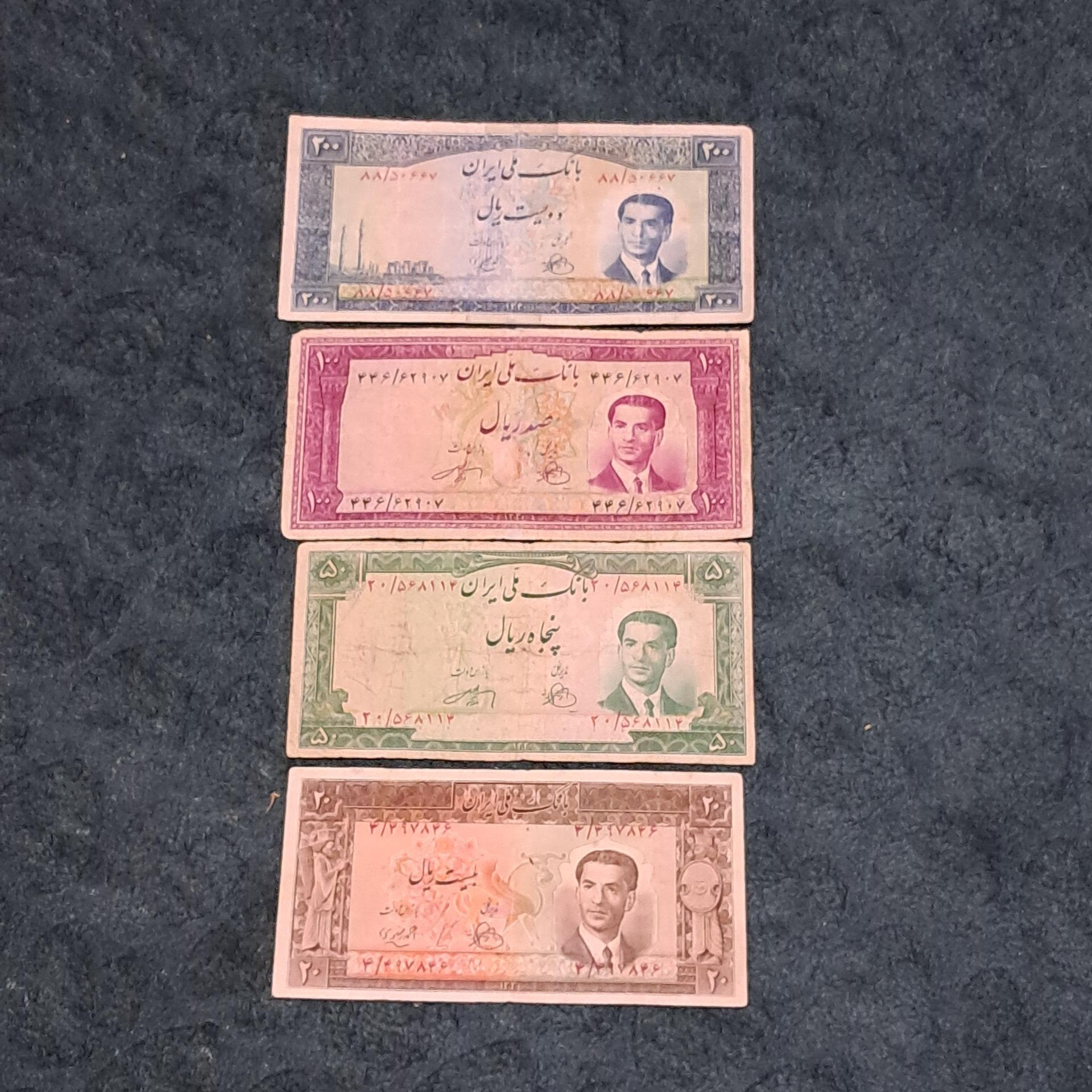 ست زیبای سری چهارم