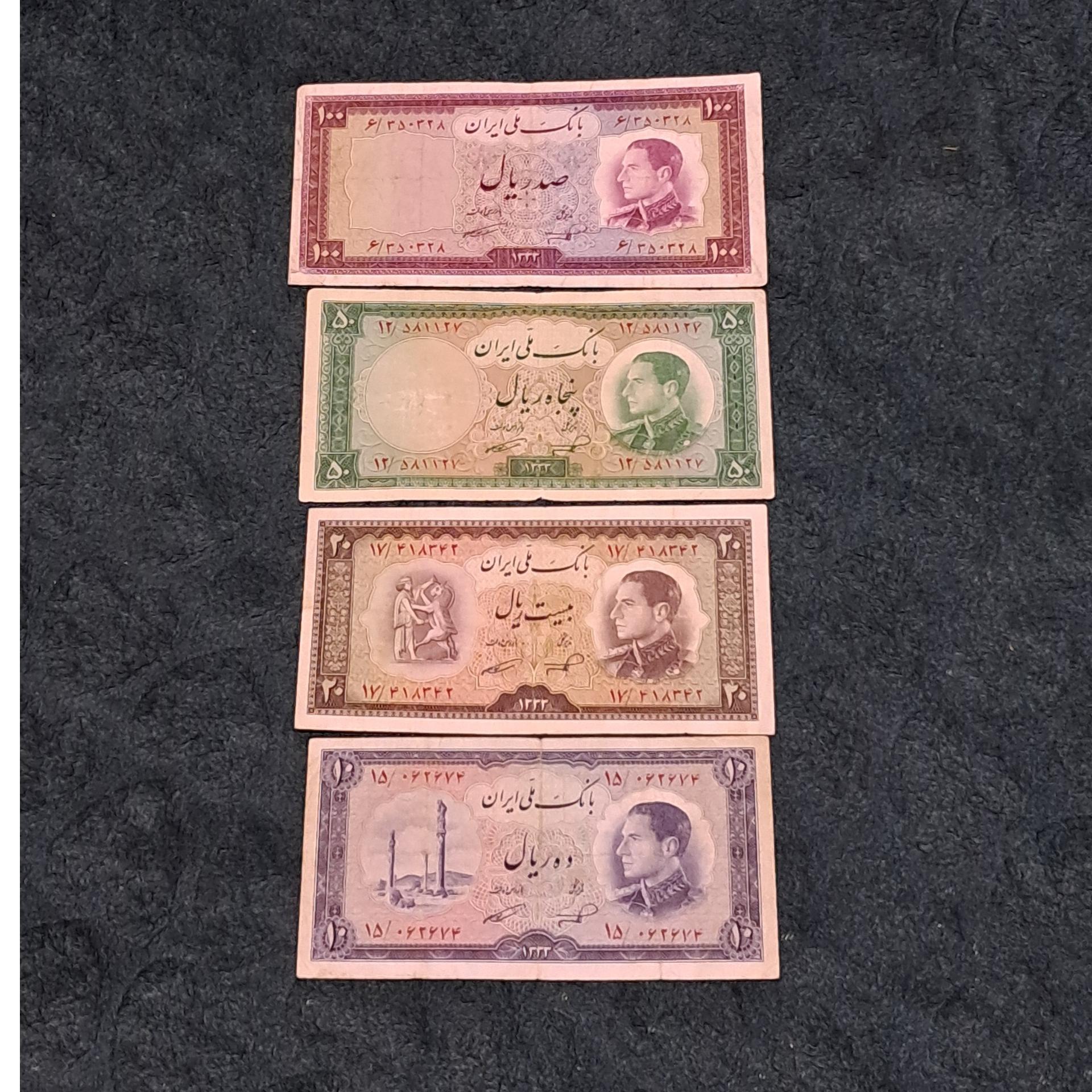 ست نیم رخ