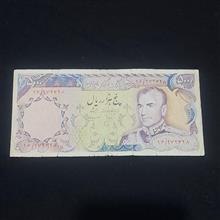 5000