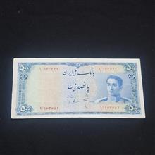 500
