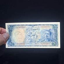 500