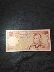 1000