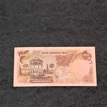 1000