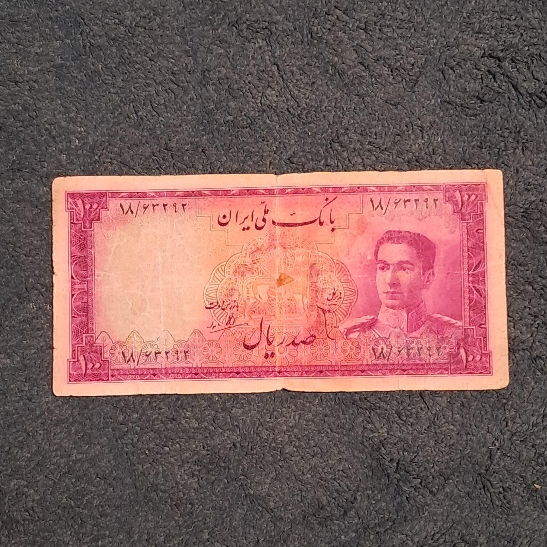 100 ریال سری سوم گلی