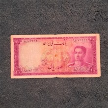 100