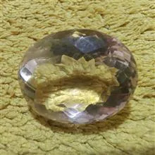سیترین