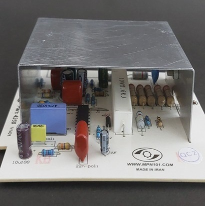 برد لباسشویی پارس 4260