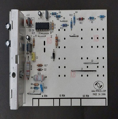 برد لباسشویی پارس 4250