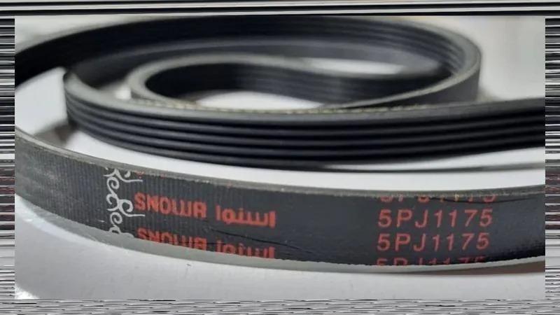 تسمه لباسشویی اسنوا سایز 1175