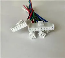 برد