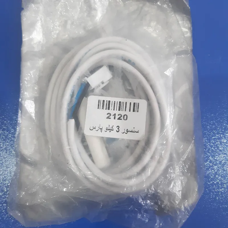 سنسور 3 کیلو یخچال پارس