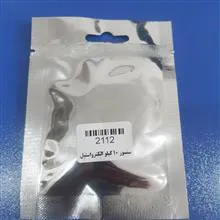 سنسور