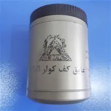قیر