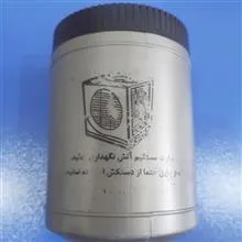 قیر