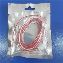 سنسور