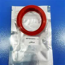 واشر