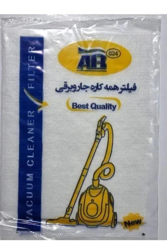 فیلتر همه کاره جارو برقی