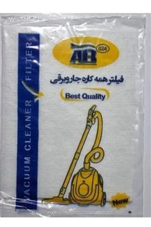 فیلتر
